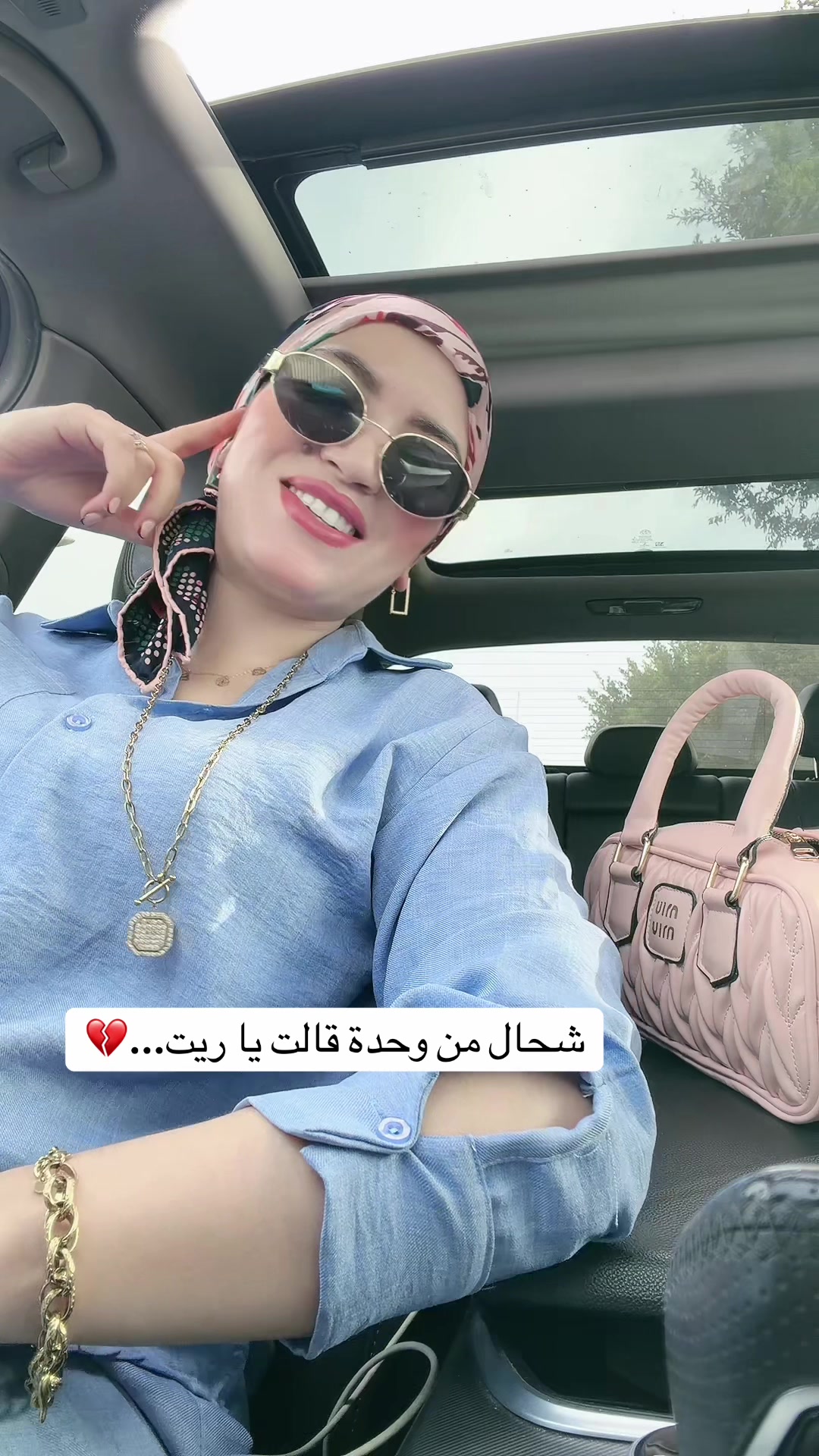 @Youssra