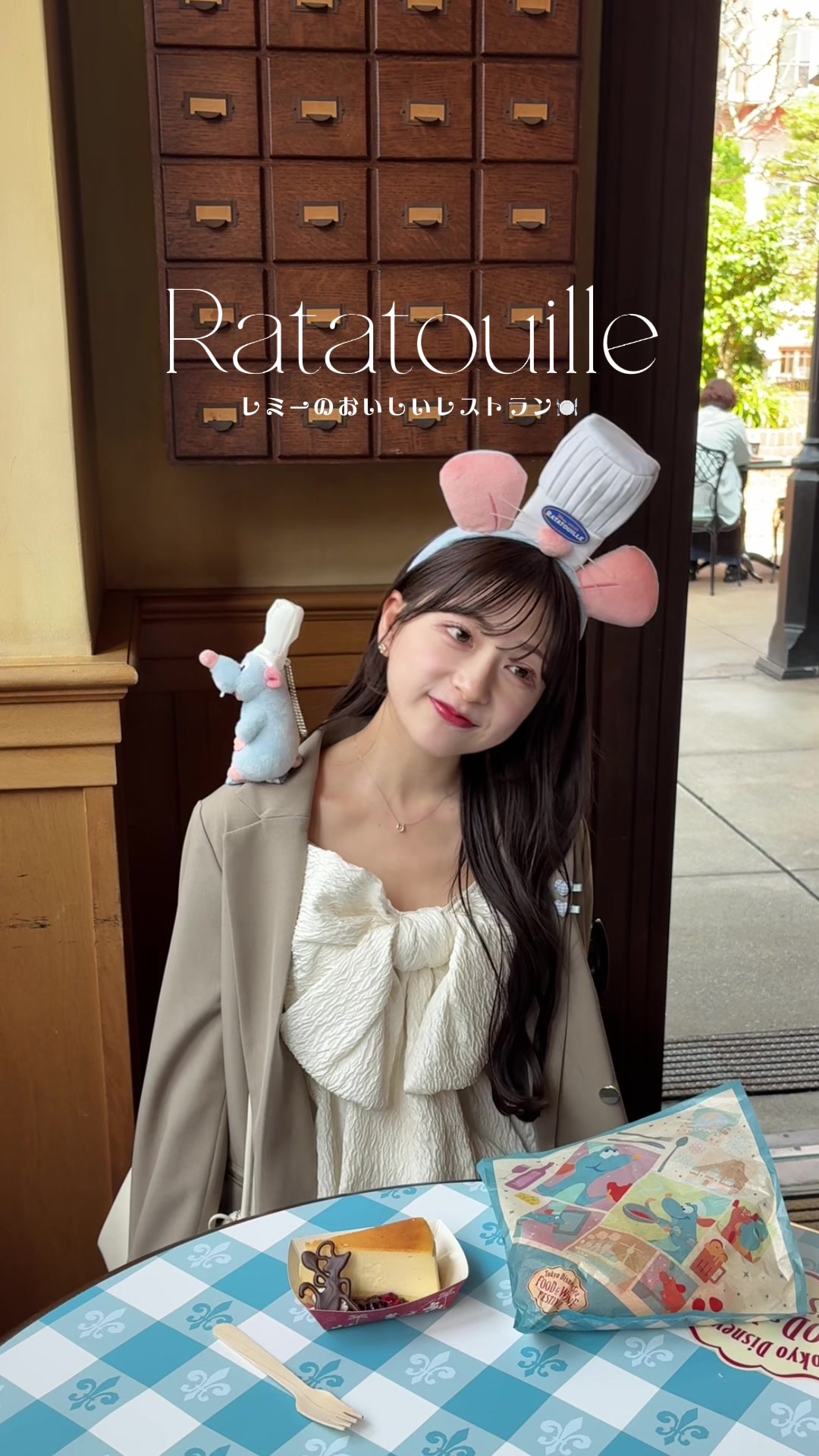 @ami