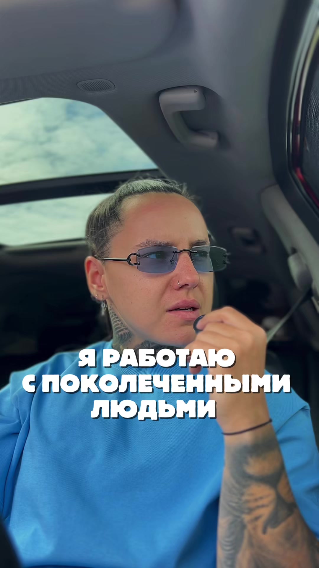 @Татьяна