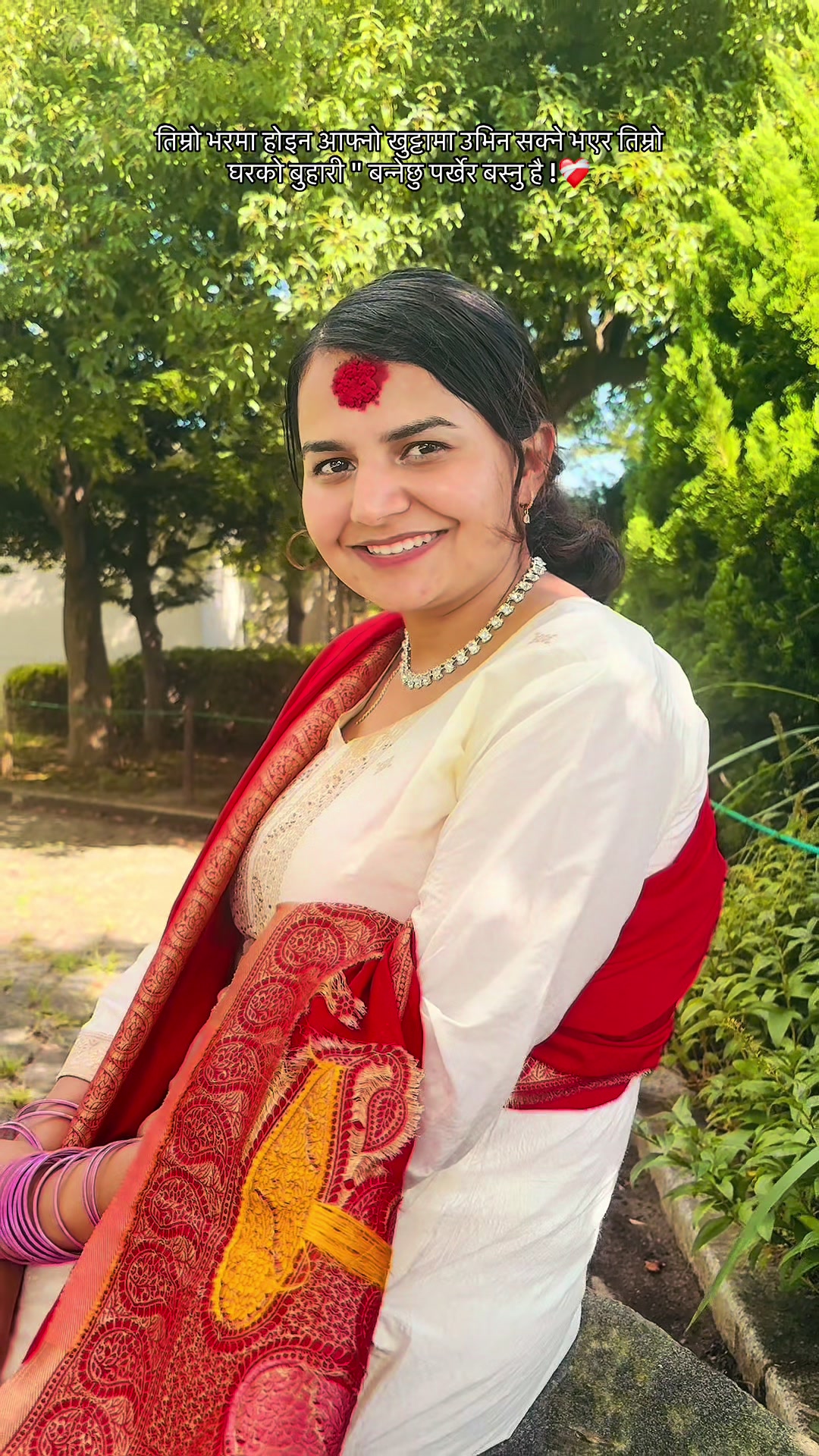 @Regina Sharma