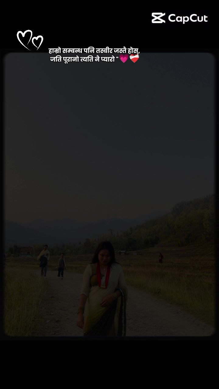 @❣️ पवित्रा पुन मगर ❣️