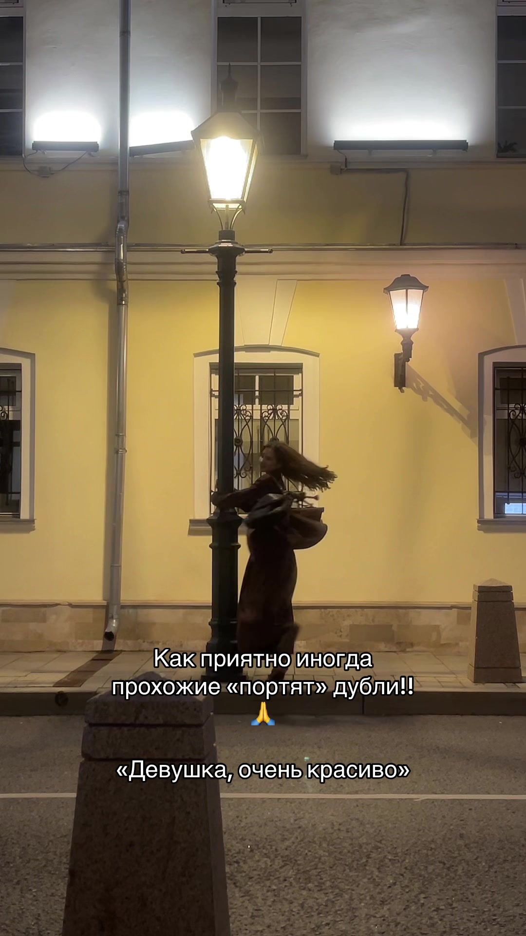 @КОРИ | Аделина Вольская