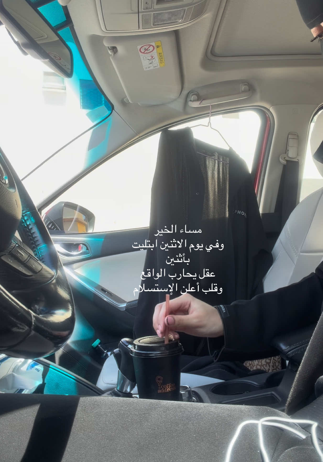 @نِــينَار