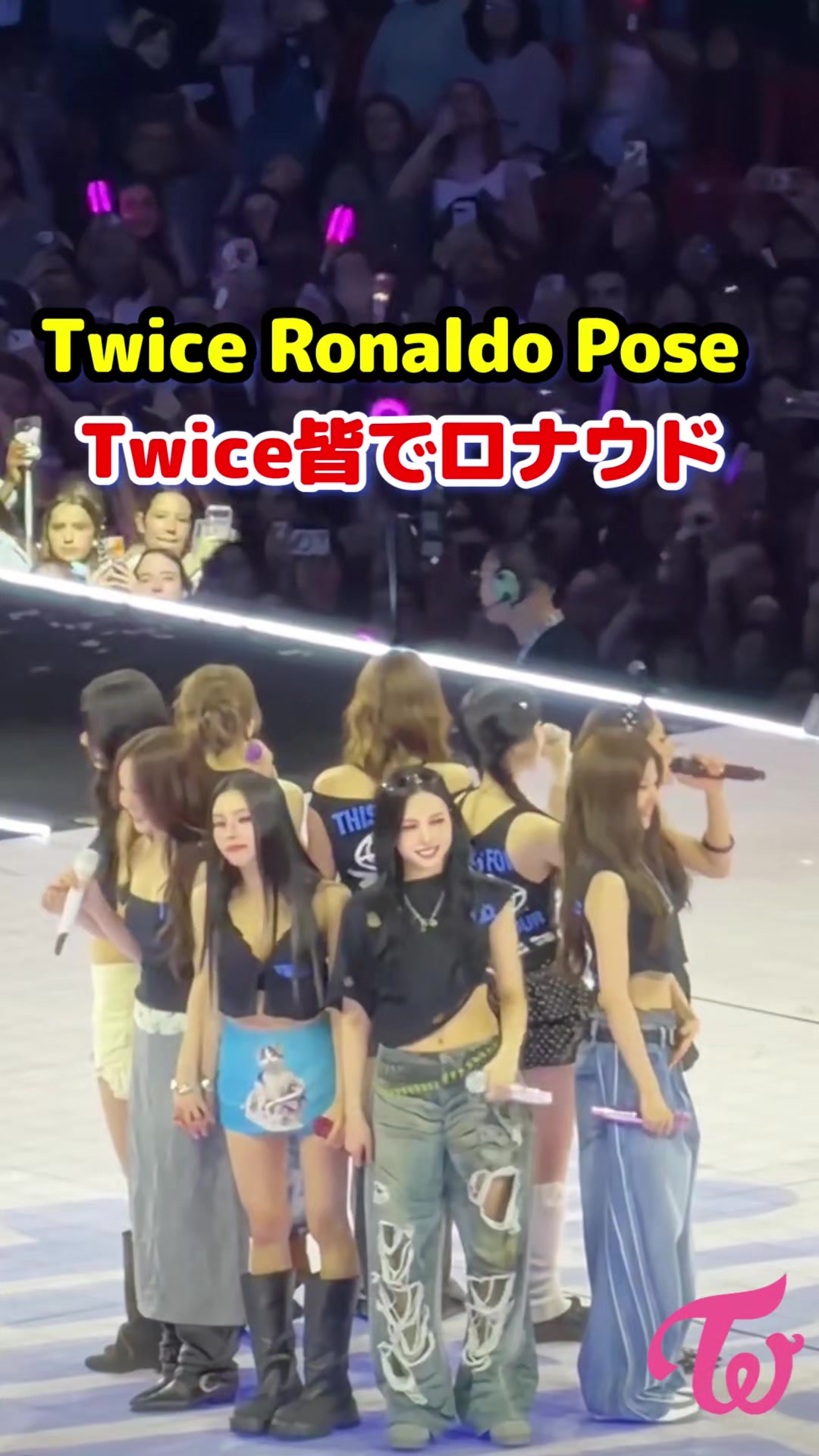 @Hiros TV Japan TWICE KPOP DAD