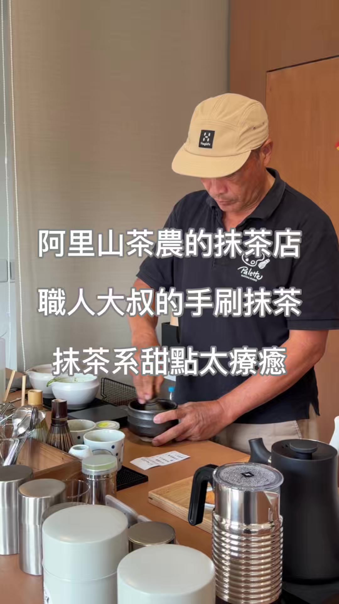 @我是馬可