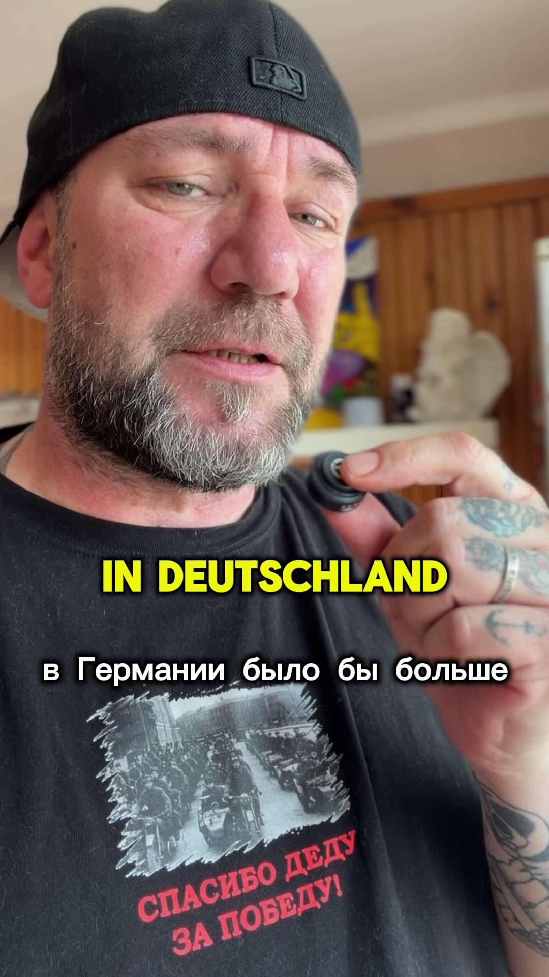 @Sven SvenSon