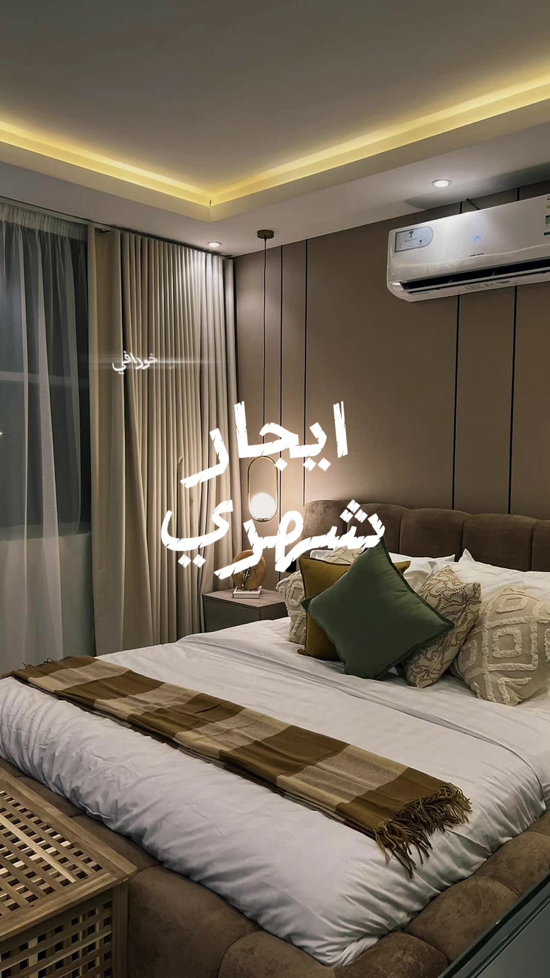 @كــراتيز ريزدنــس