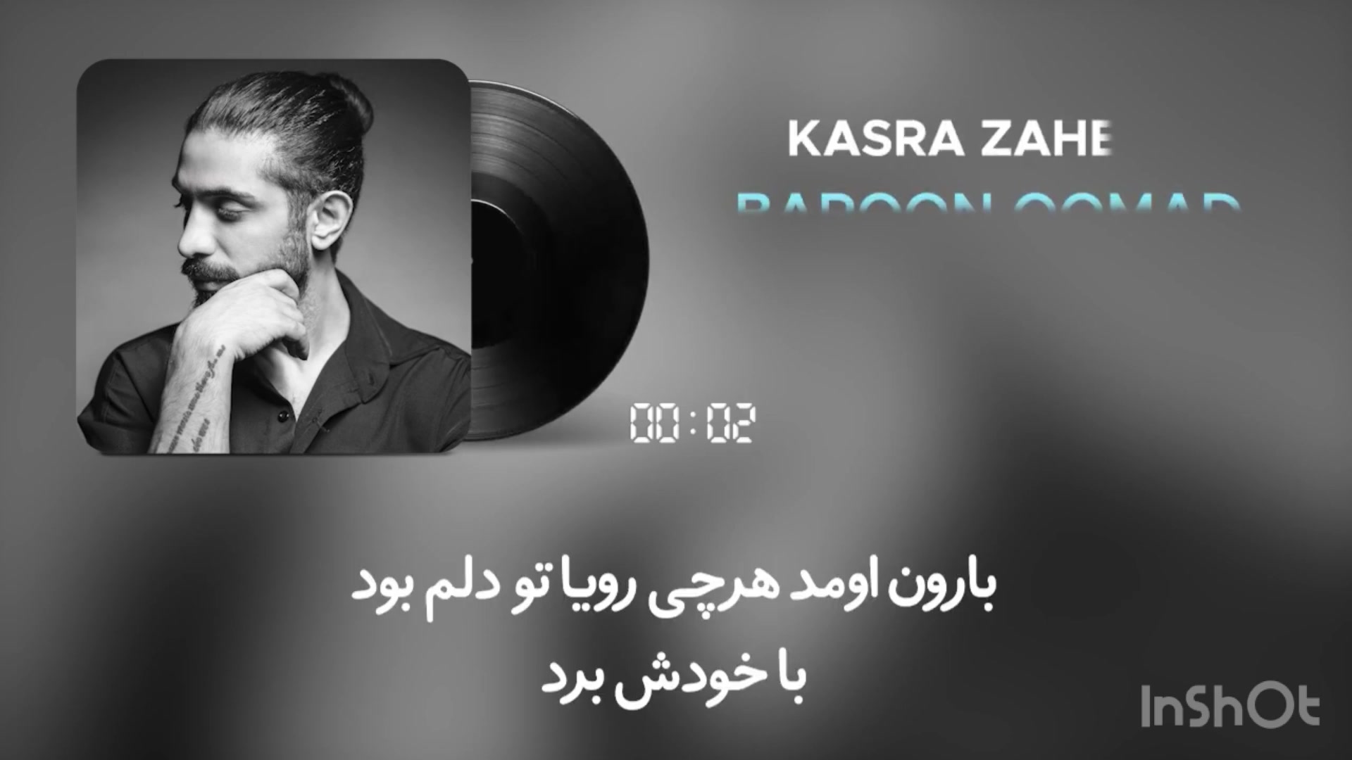 @Mahya & Mahsa