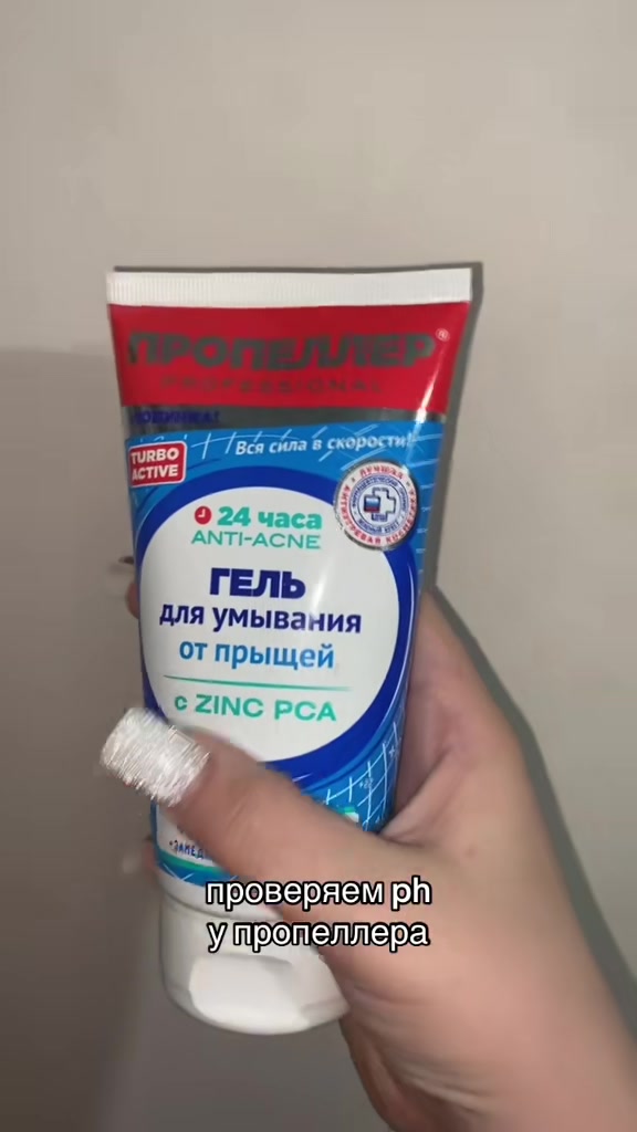 @лера бьюти🐈
