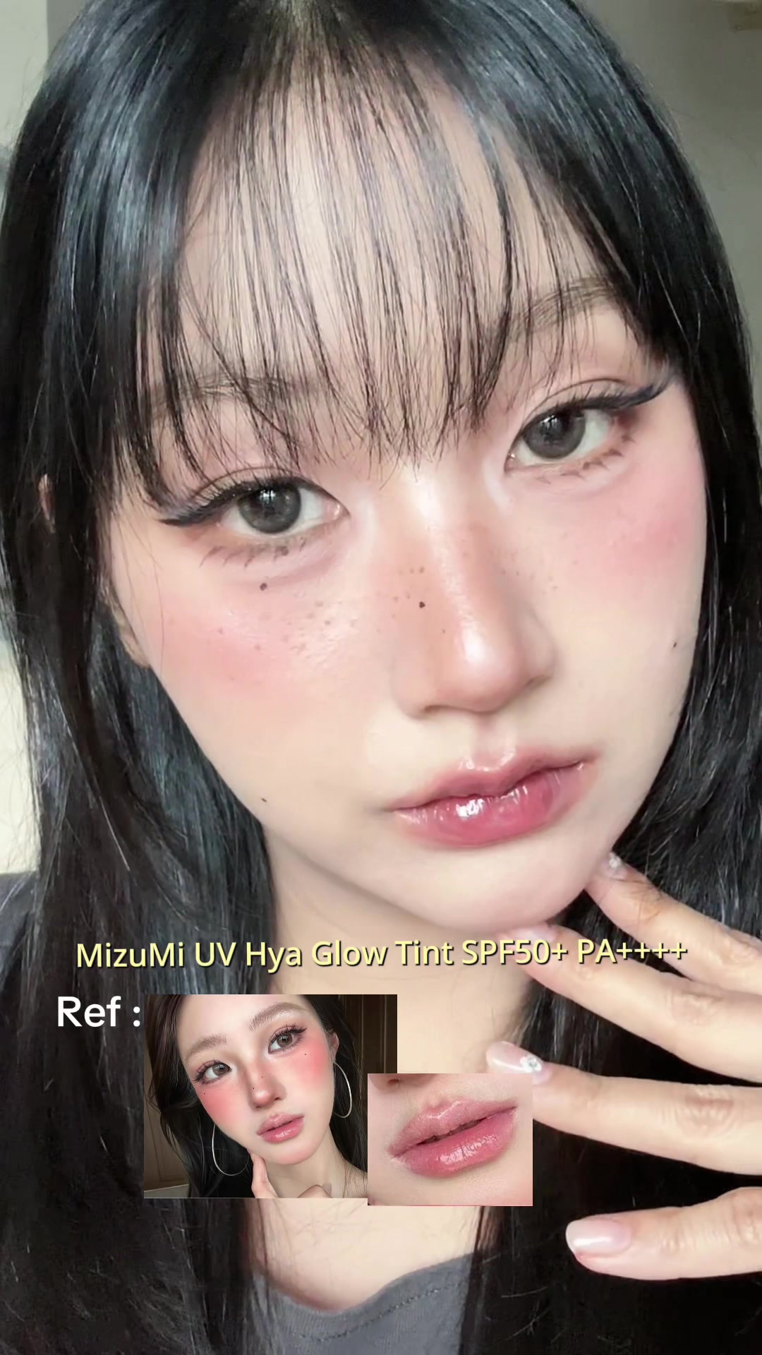 @ว่าไงนะคะ