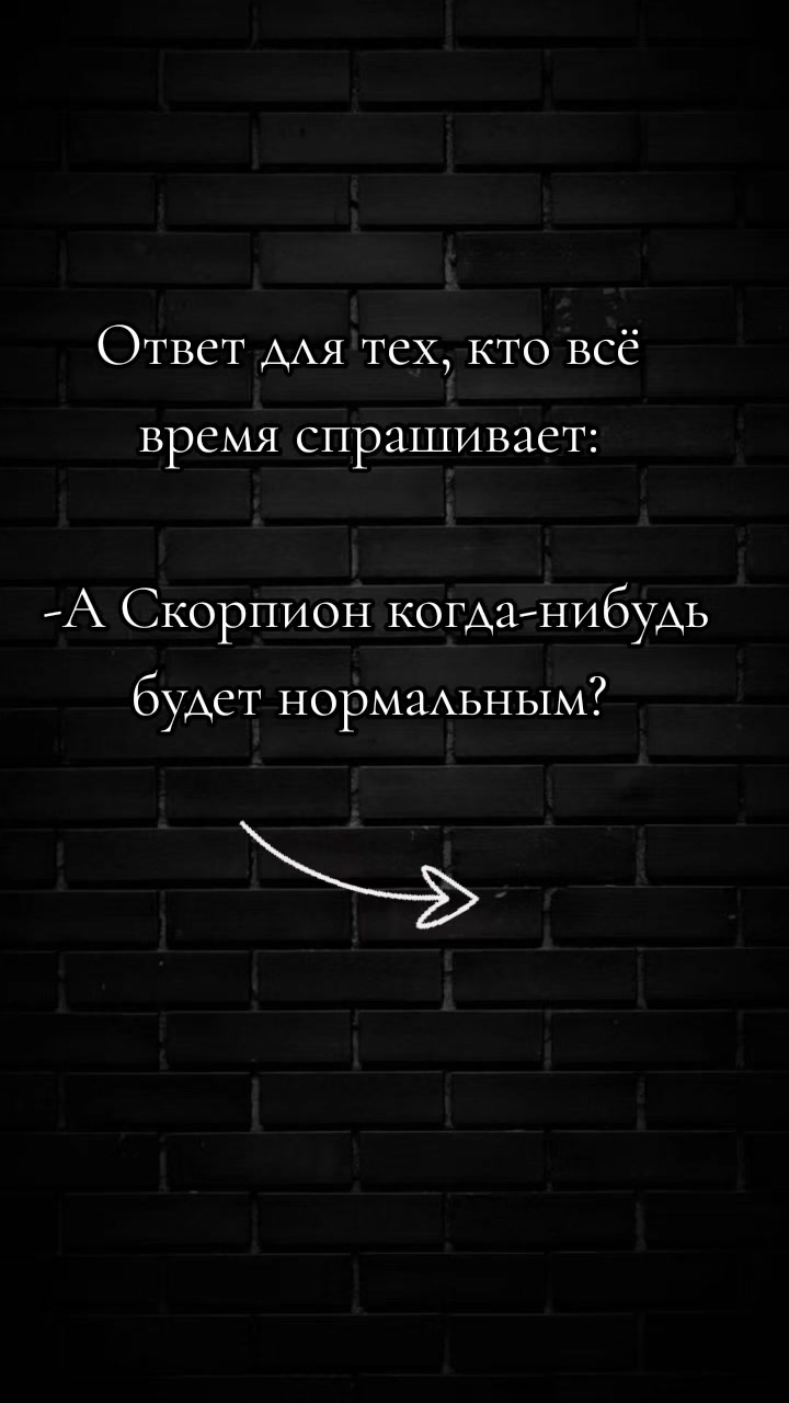 @𓆩🖤𝑮𝒍𝒂𝒛𝒂𝒔𝒕𝒊𝒌♏︎🇺🇦𓆪