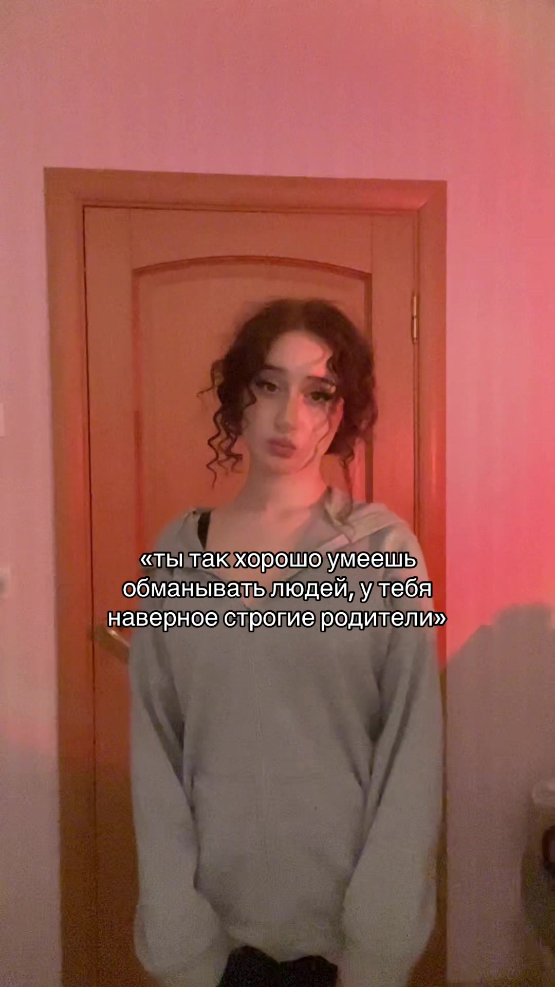 @тгк: валеридзе