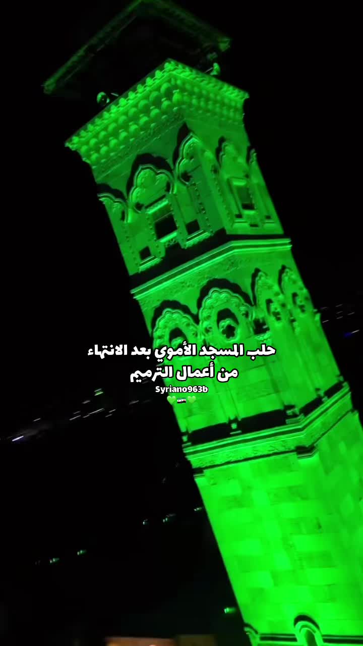 @Syriano/سريانو🇸🇾🦅