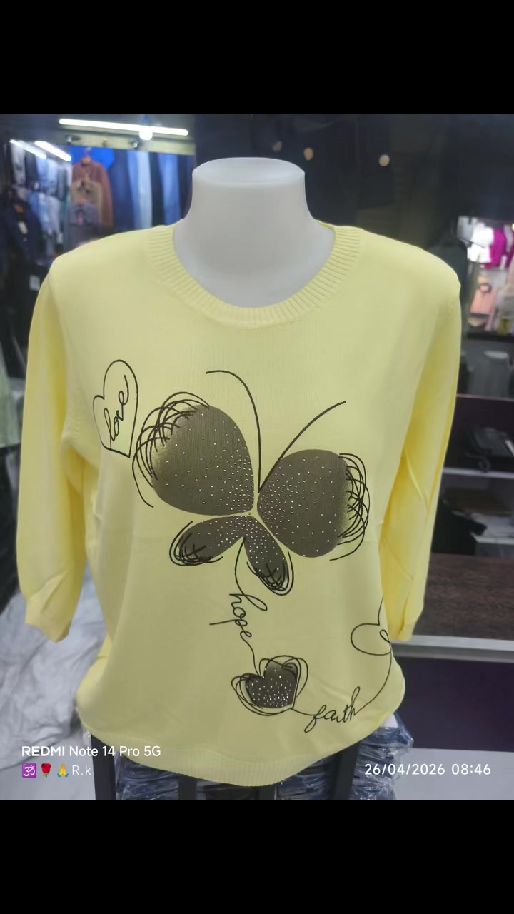 @R.K.KIDS COLLECTION, BIRTAMOD