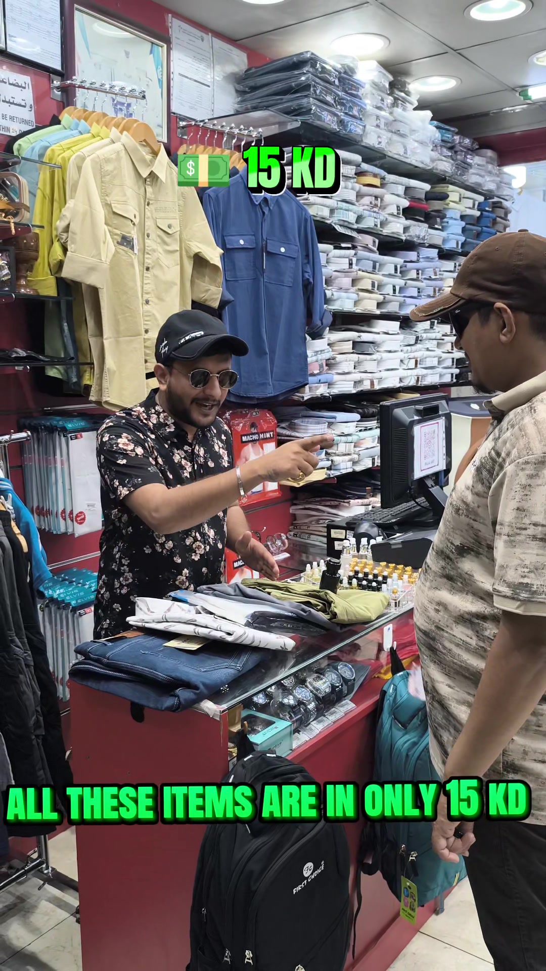 @Najam mart(AL LIBAS MUFADDAL)