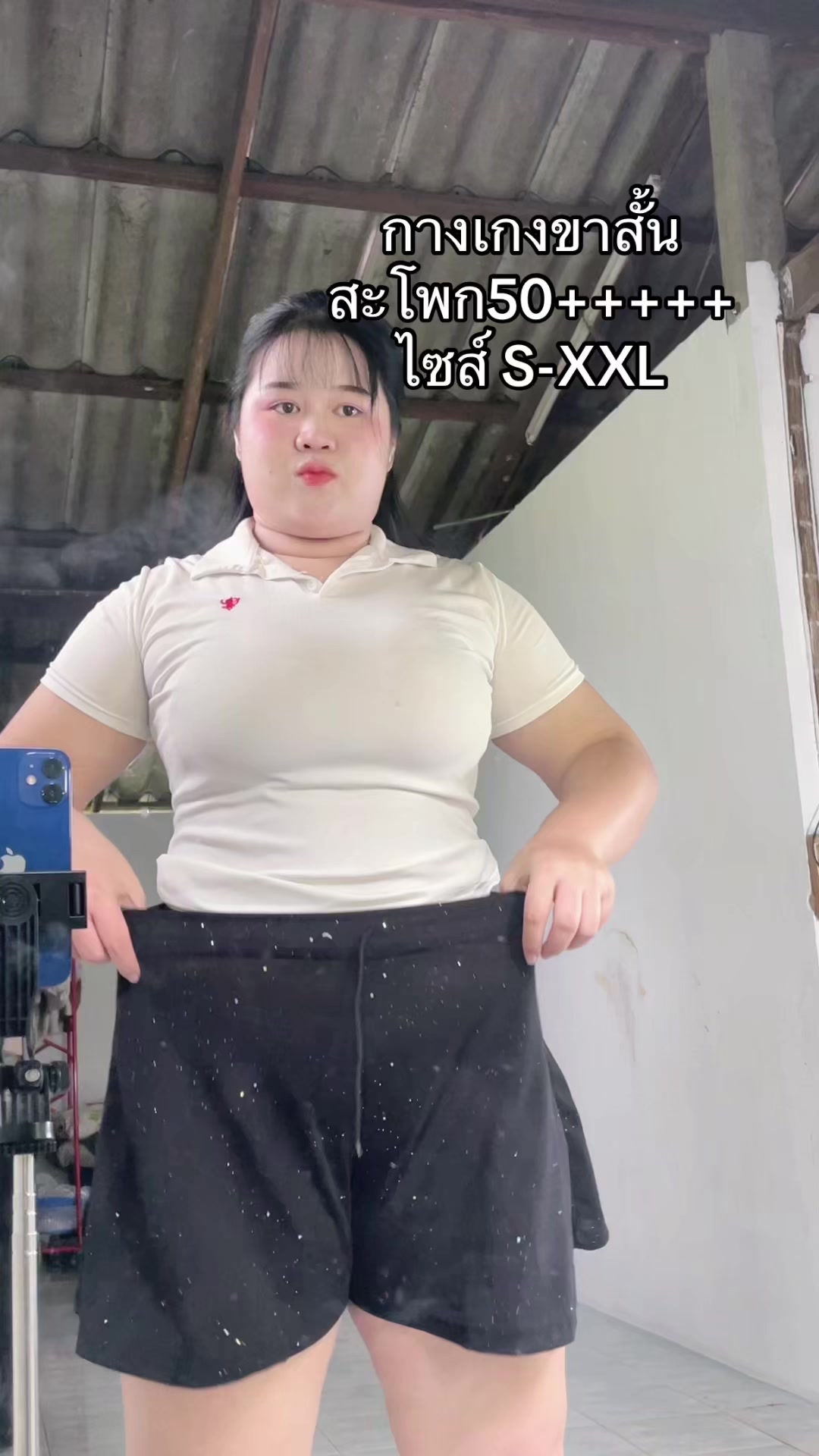 @แก้วกาญจนาฯ