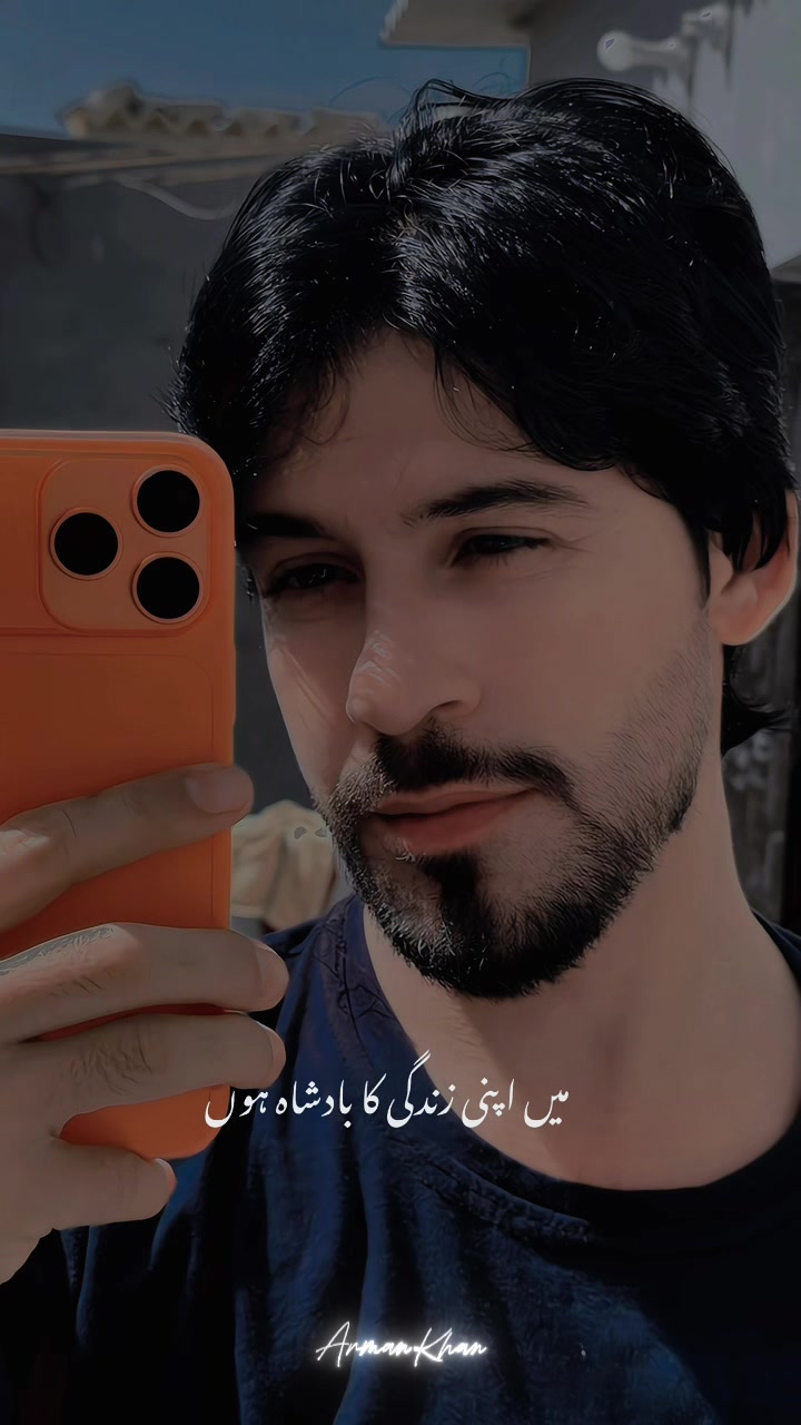 @ᗩrman
