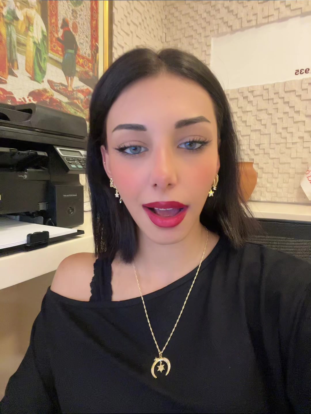 @ғᴀᴛᴍᴀ 🧸