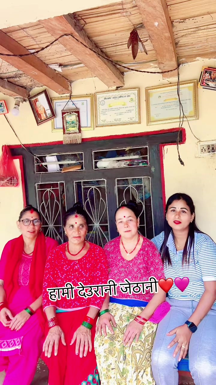 @Sita Regmi♥️🇳🇵🦋