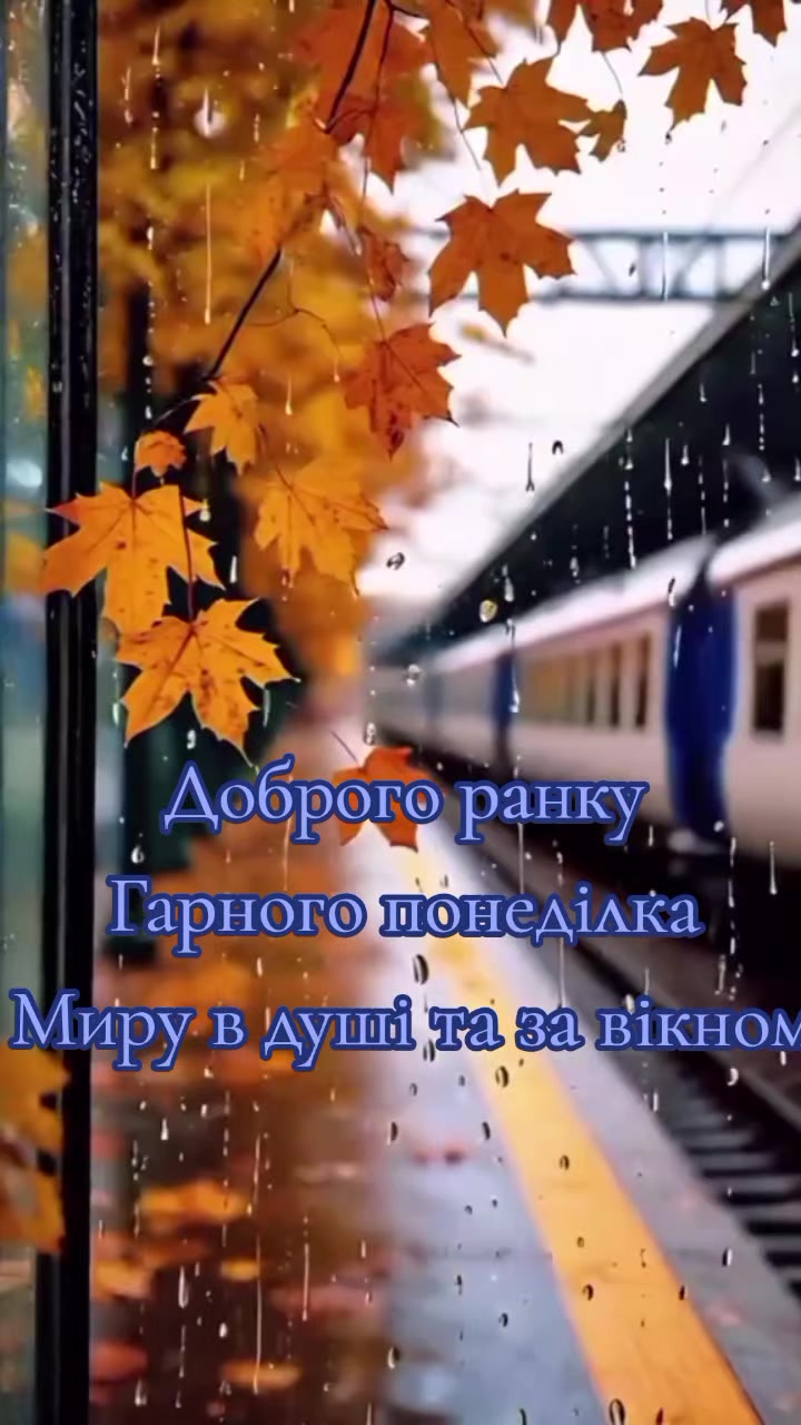 @Ольга