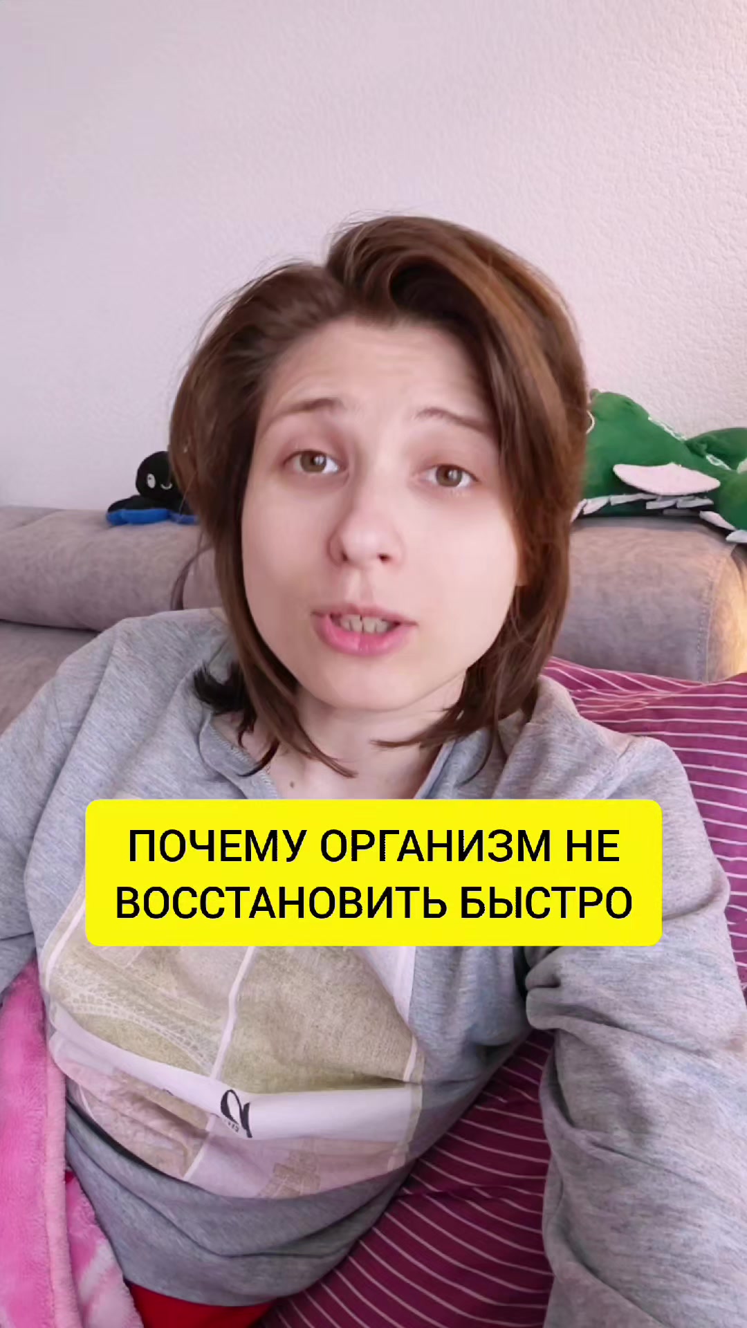 @Анна Побока про Wellness