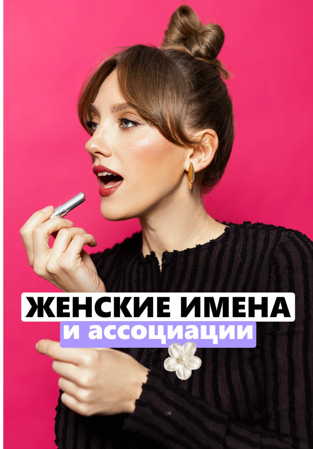 @🇬🇷ГРЕЧЕСКИЙ | GREEK 🇬🇷
