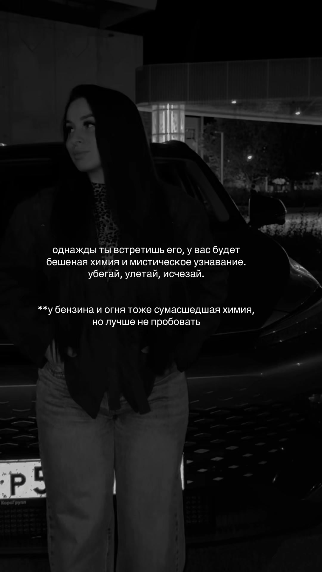 @Тгк : kak_caxaap