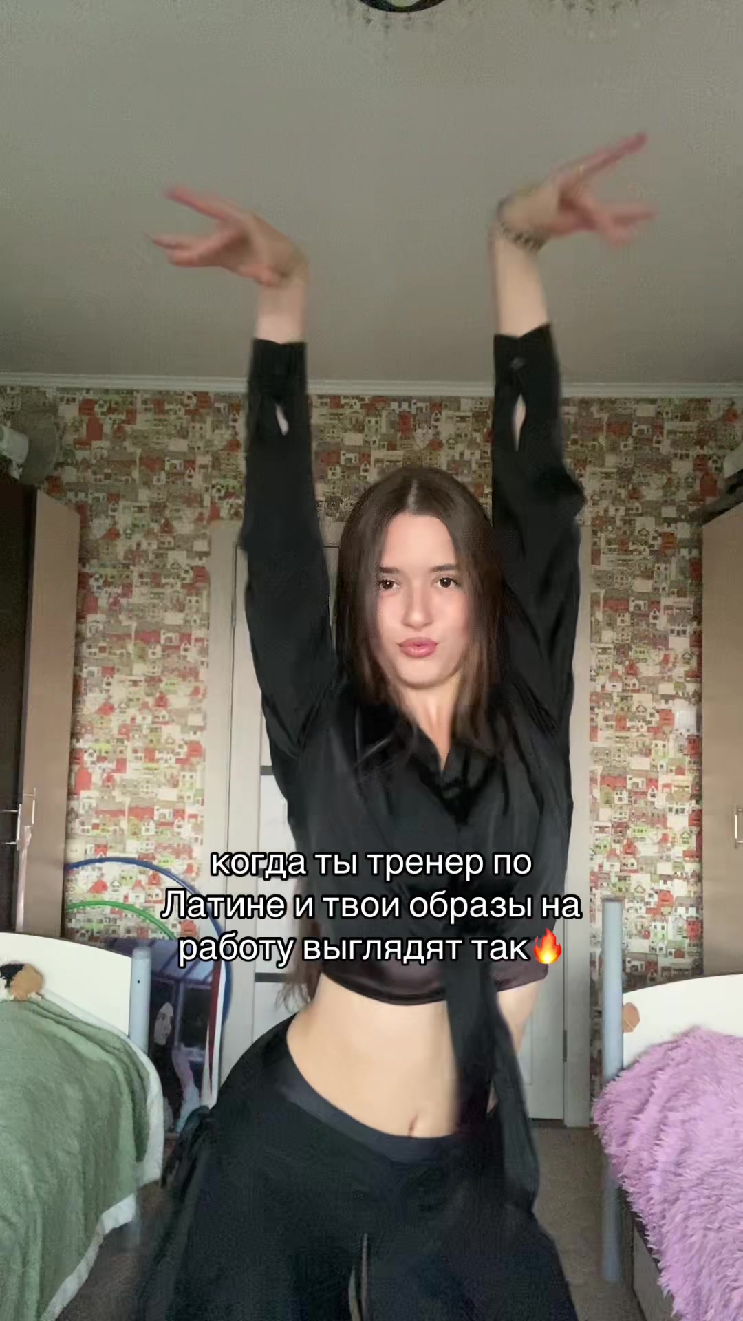 @тгк: dotyas_gym