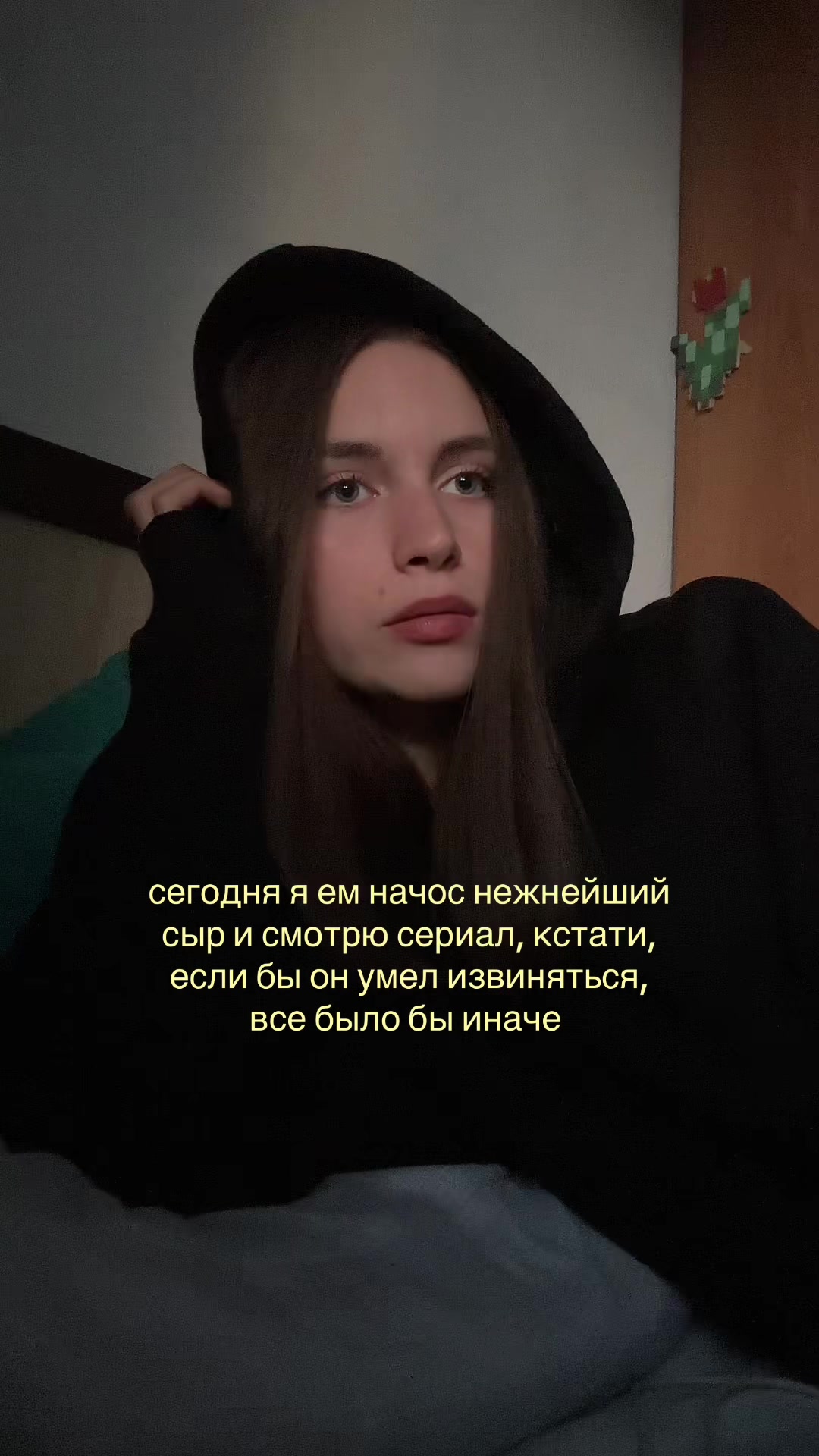 @вулкаас