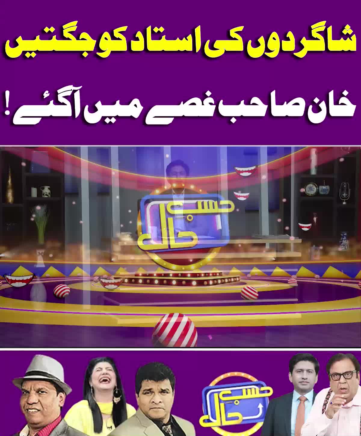 @Dunya News