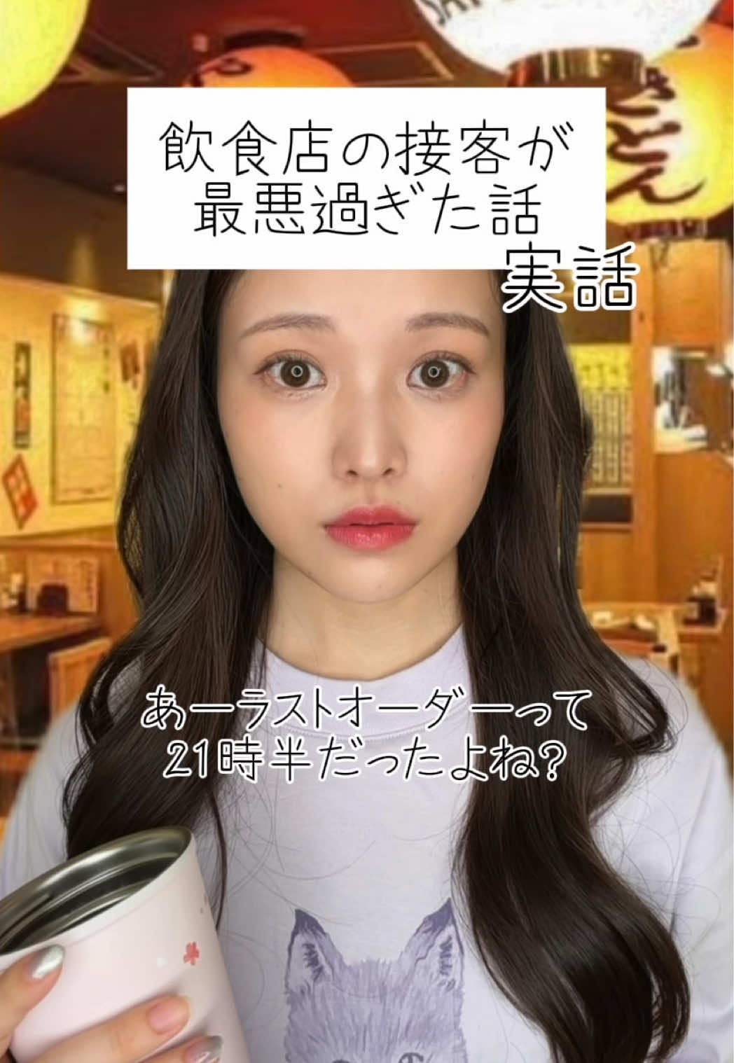 @🌸おもち