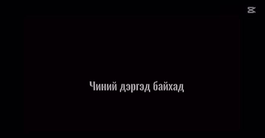 @•Nmunn _