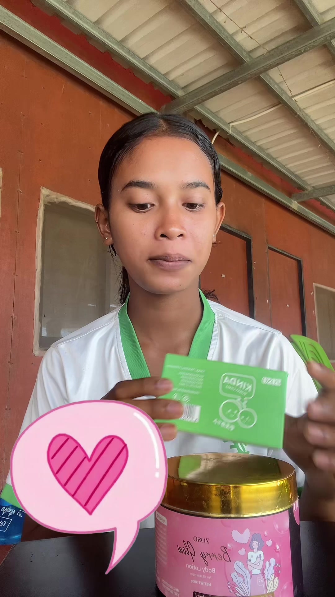 @សេត ស្រីនីត