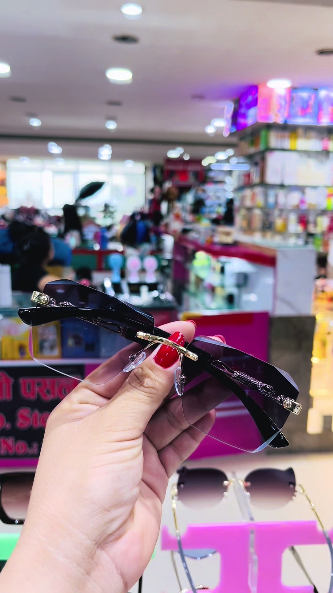 @PROTECT SUNGLASSES SHOPS