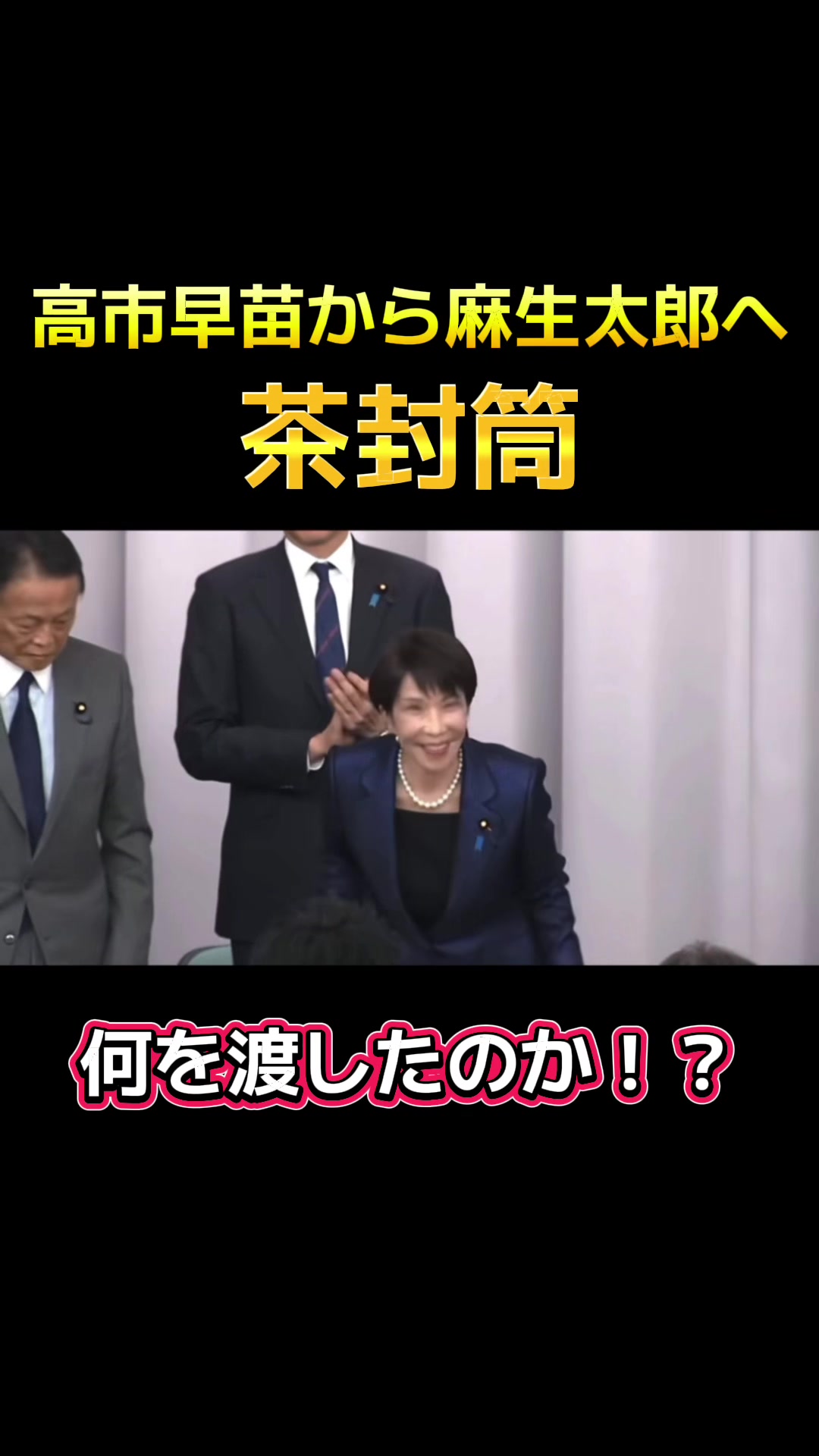 @無知でごめんね