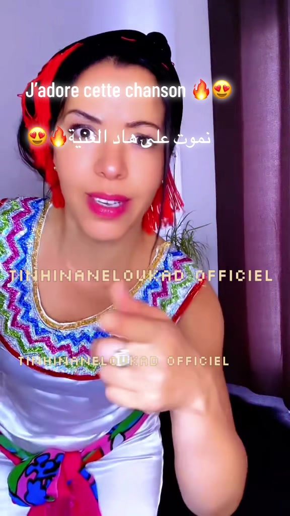 @Tinhinaneloukad officiel