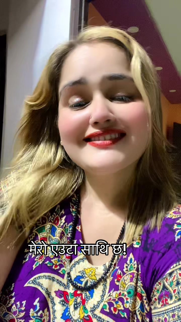 @Rekha Kadariya