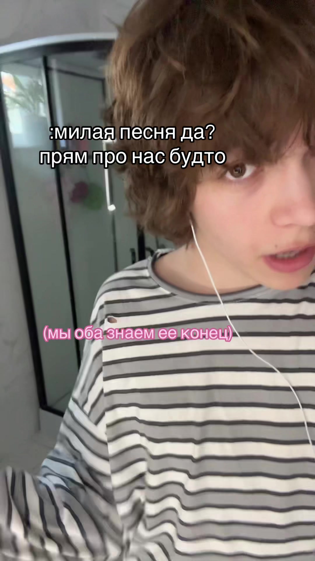 @тгк: шкбк
