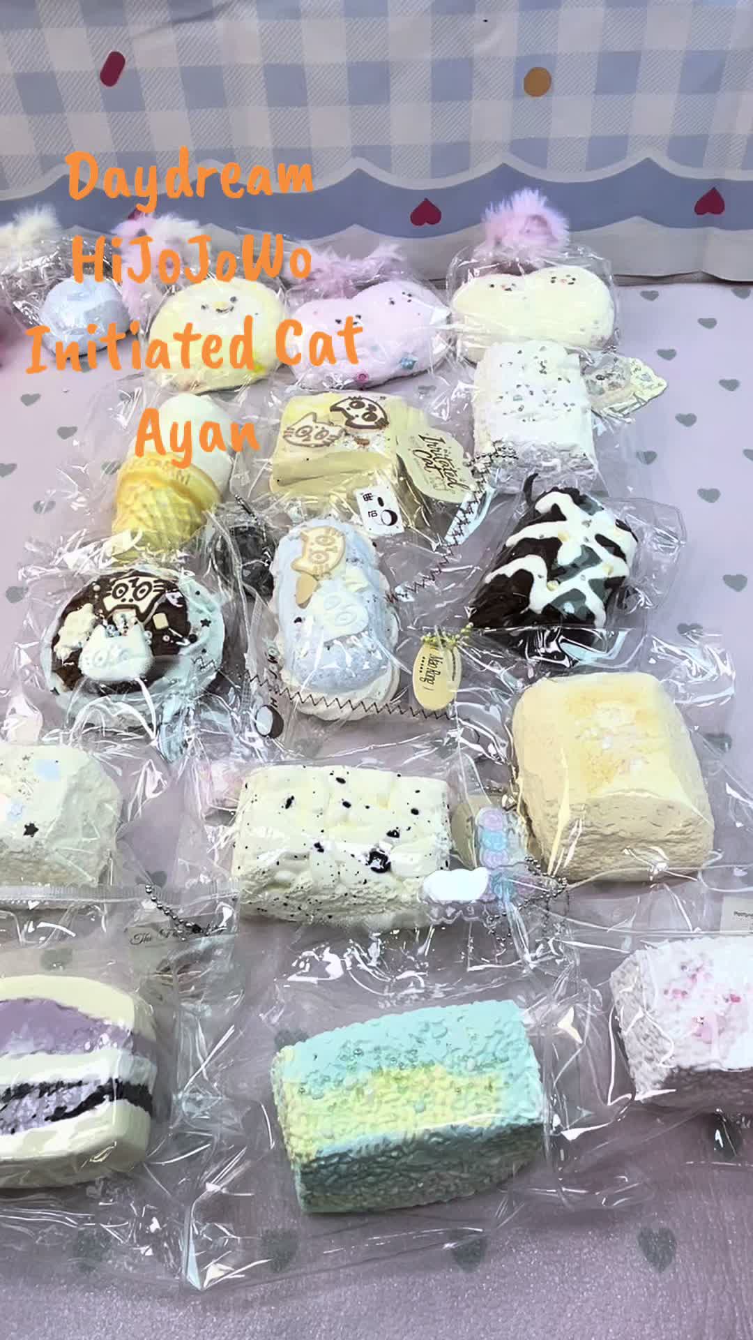 @Squishy Joy Box 01