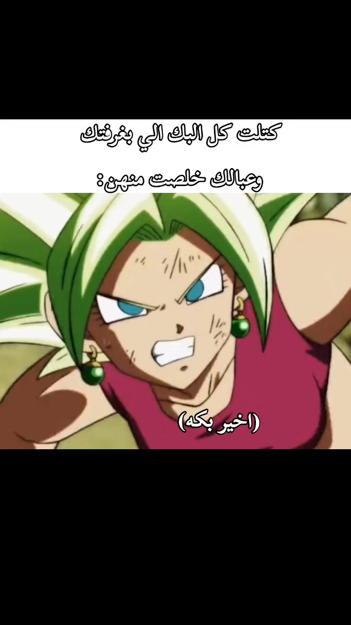 @تِيوم😻(الميمزاوي المحترم😹)