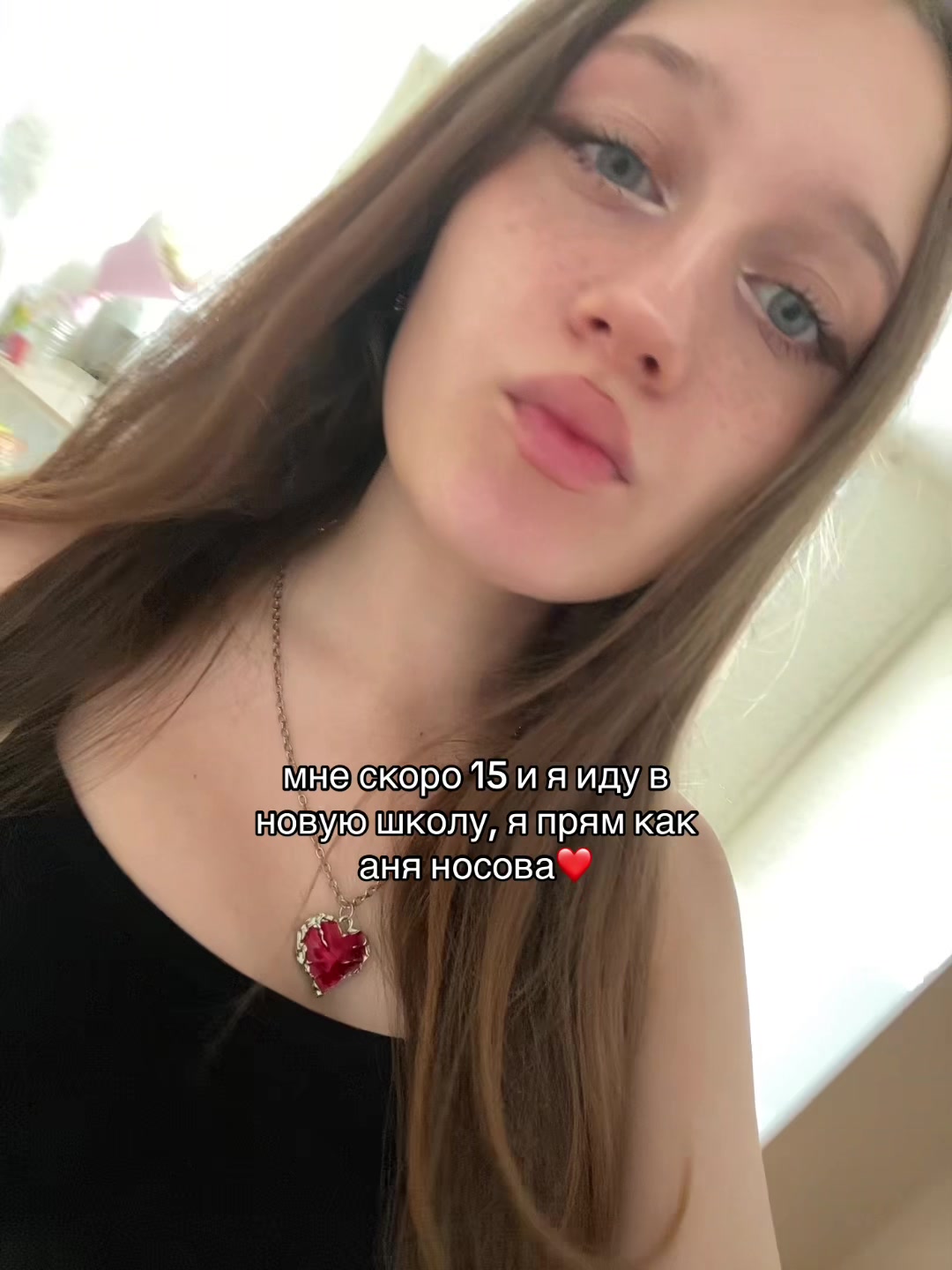 @маня ^_<