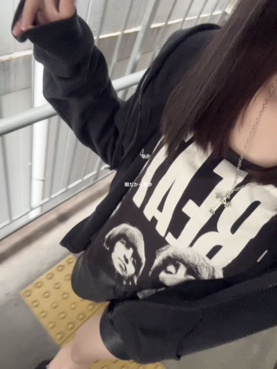 @㍻