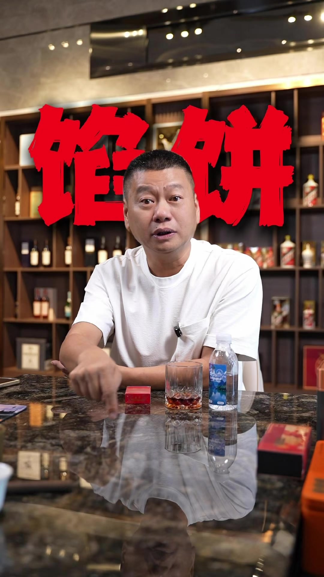 @出海上岸@岸哥