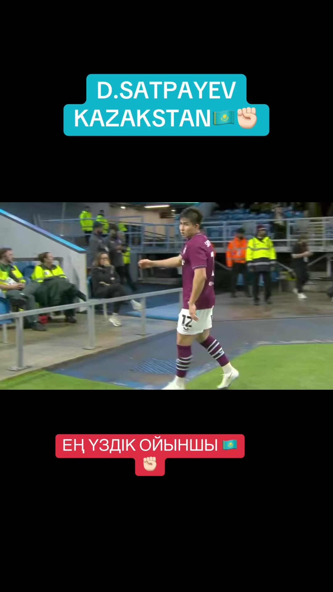 @KAZAKHSTAN 🇰🇿
