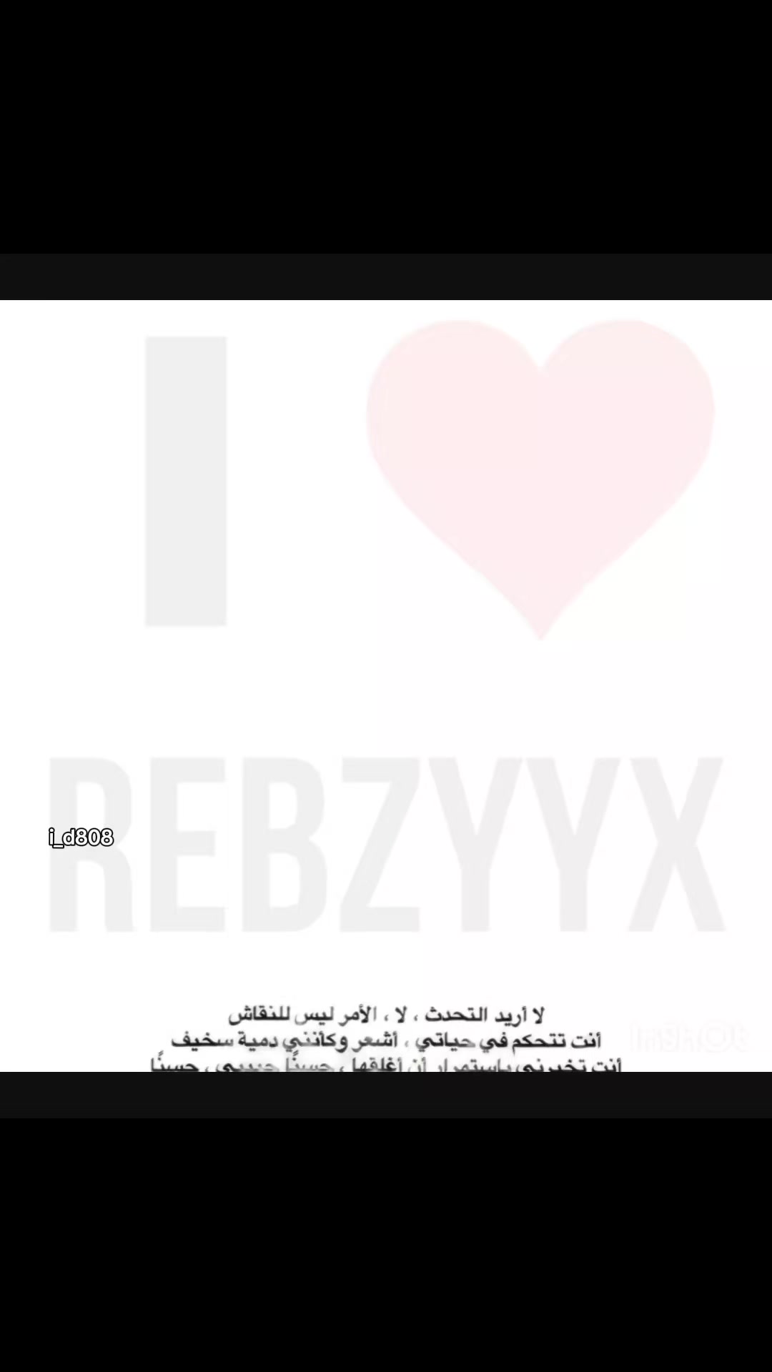 @دندن(اريد اصير قطوة)