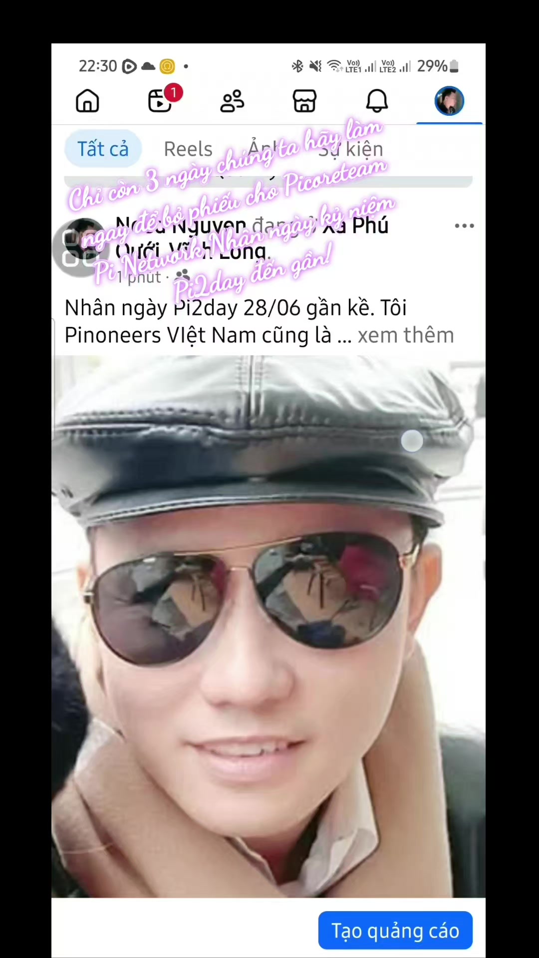 @NEED NGUYEN