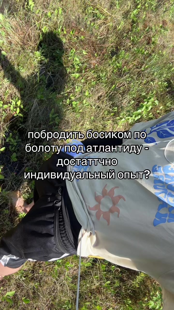 @стриж @