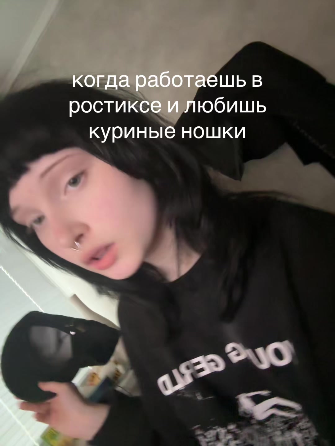 @кристина супервайзер