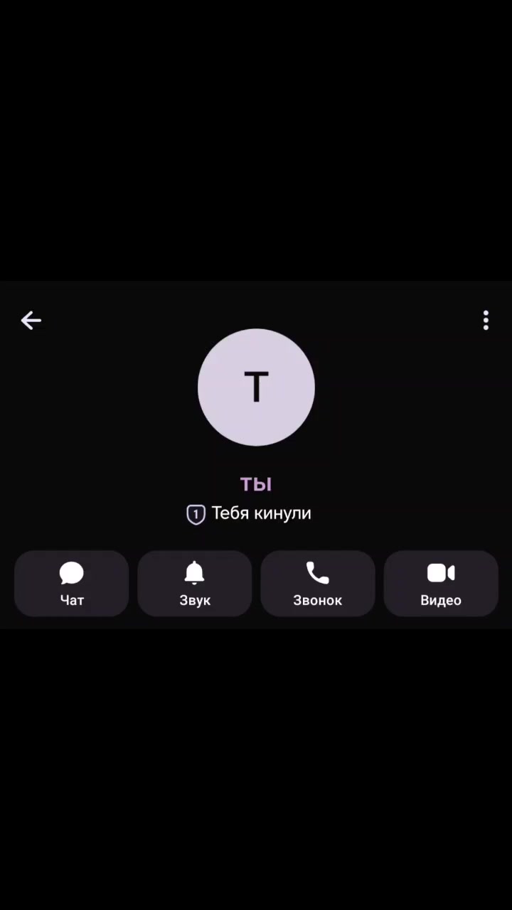 @ⲱⲙⲁⲗь༒