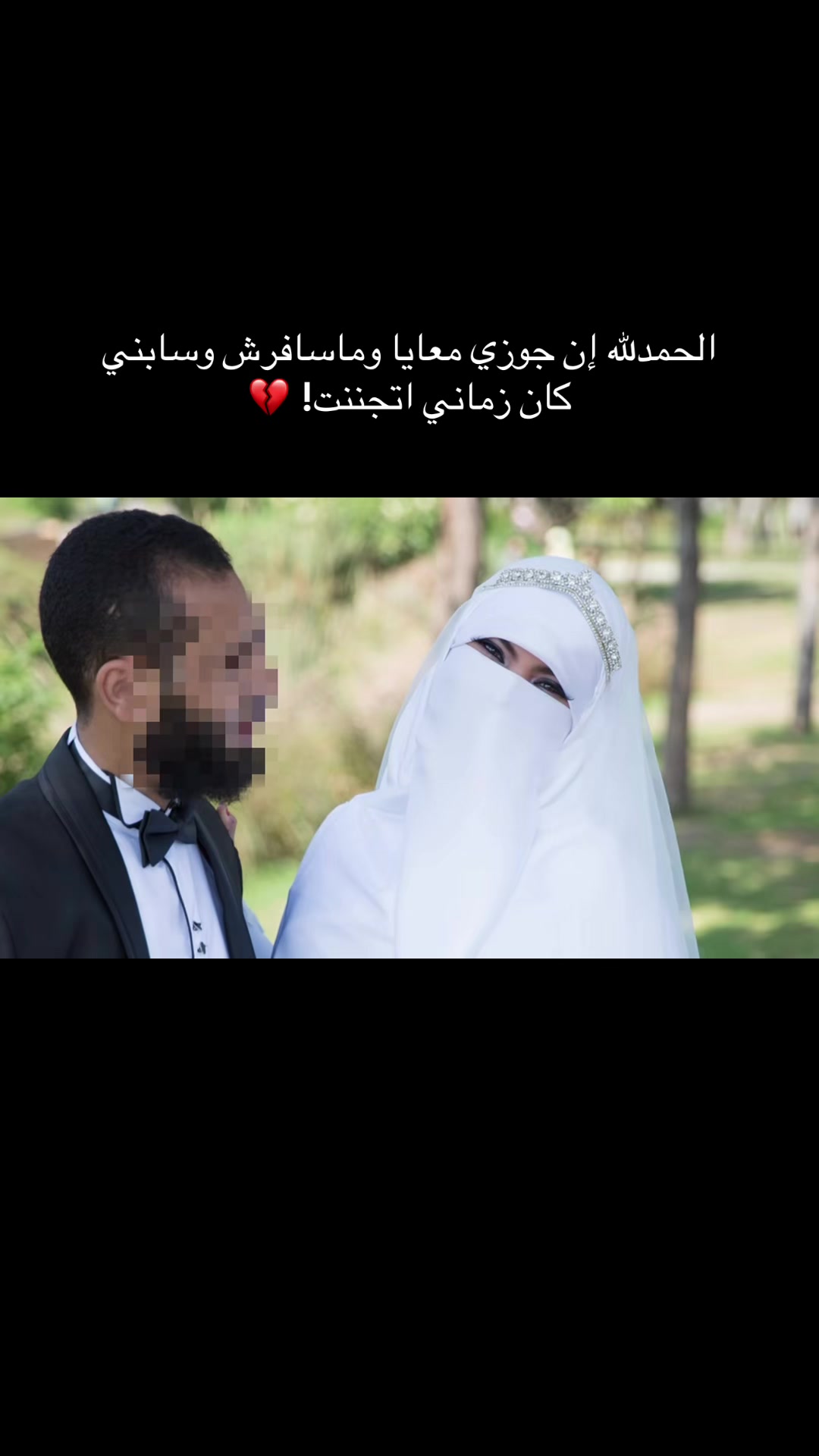 @عآئشة محمد || Aisha Mohamed